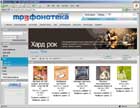 MP3 Fonoteka - MP3 archive