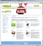 �Just Gifts� - non-casual funny gifts